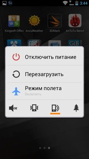 Обзор смартфона Lenovo K900