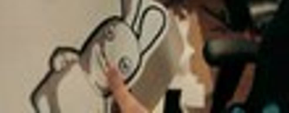 Поздравление от Ubisoft