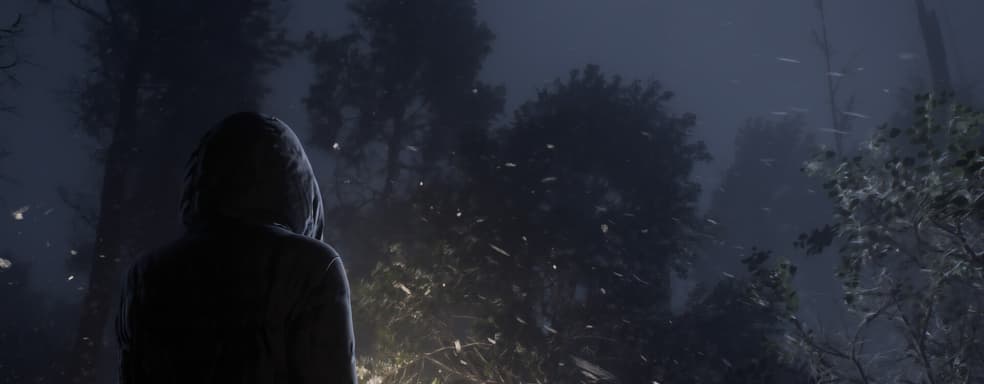 Dress warmer. Frosty horror Shiver announced