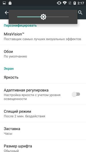 Обзор смартфона Iuni N1