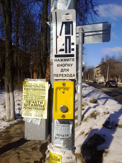 Обзор Highscreen Explosion. Демонстрационный снимок