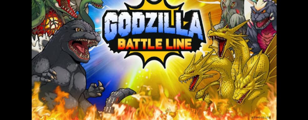 Опубликован трейлер стратегии в реальном времени Godzilla Battle Line для мобильных устройств