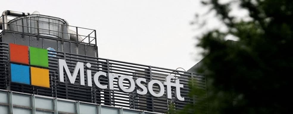 Microsoft столкнётся с европейским антимонопольным расследованием
