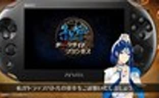 Демонстрация Deception IV: Blood Ties для PS Vita