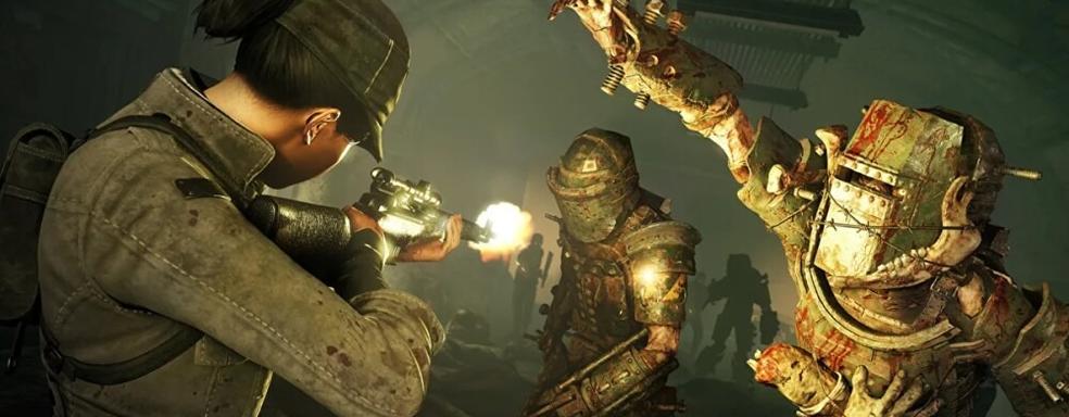 Rebellion дарит сезонный пропуск Zombie Army 4: Dead War