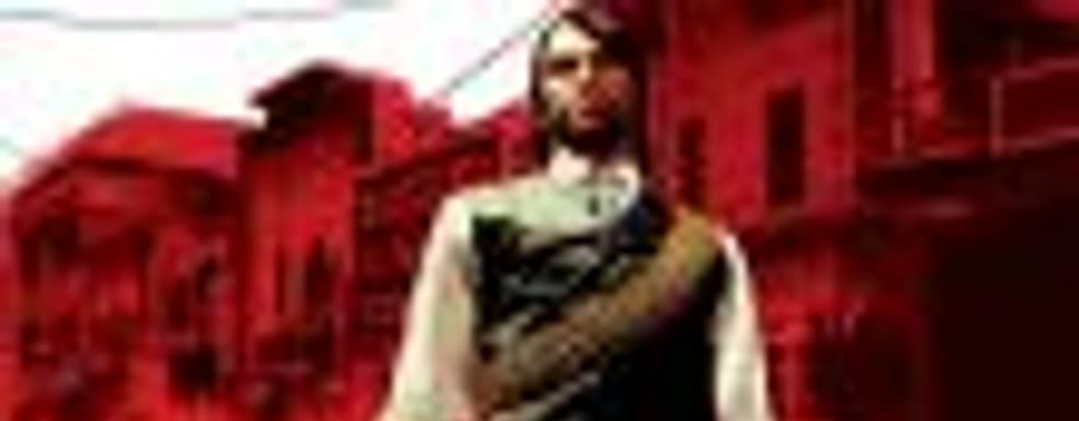 Лучшая версия. Red Dead Redemption 2 будет воспроизводиться в нативном 4К на Xbox One X