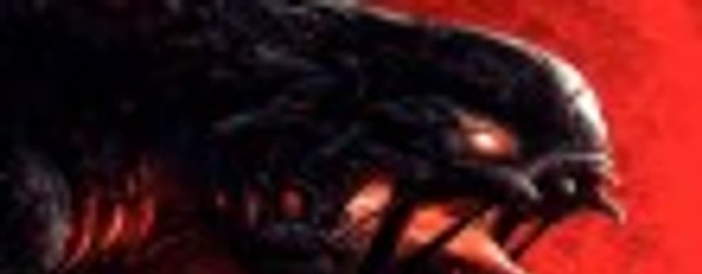 Evolve – всерьёз и надолго