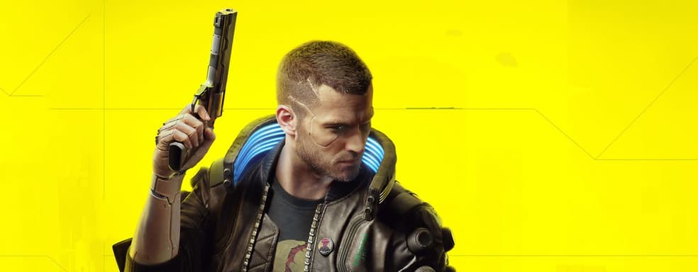 Разработчикам Cyberpunk 2077 угрожают смертью за задержку релиза. Сотрудники объясняют путаницу