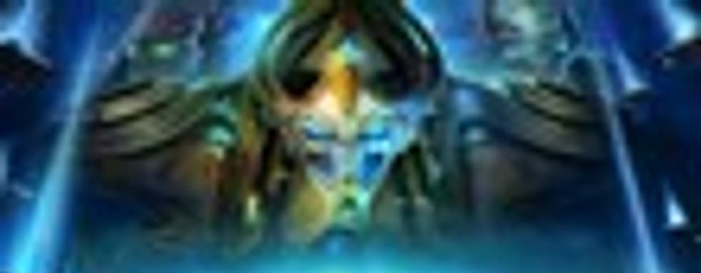 Пролог Starcraft 2: Legacy of the Void бесплатно для всех желающих