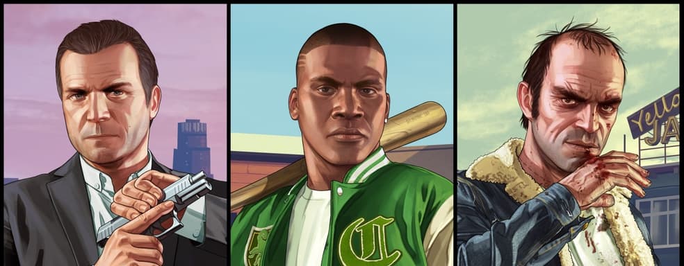 Продажи Grand Theft Auto 5 спустя 9 лет после выхода начинают замедляться