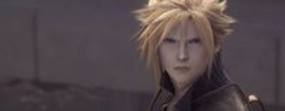 Полноценный ремейк Final Fantasy VII для PlayStation 4