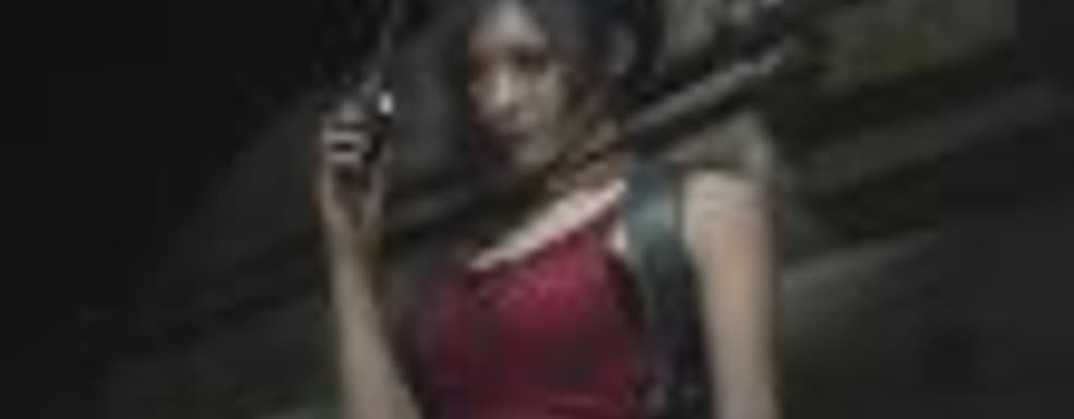 Леон закрывает Аду своим телом в новом ролике Resident Evil 2 Remake