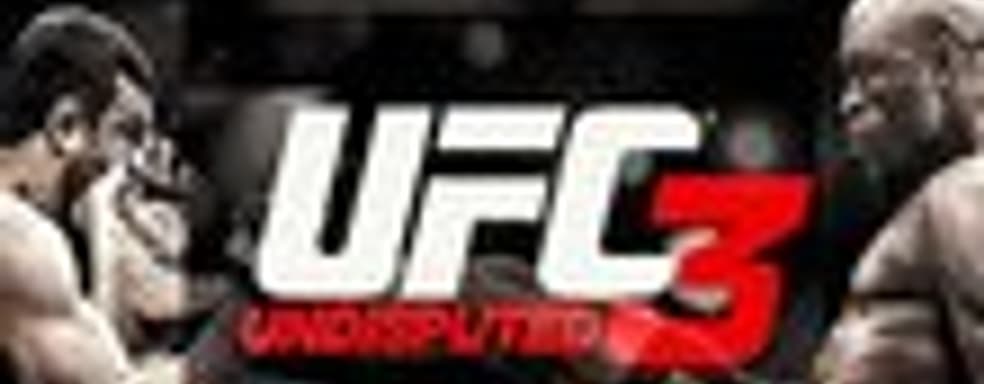 Дата выхода UFC Undisputed 3