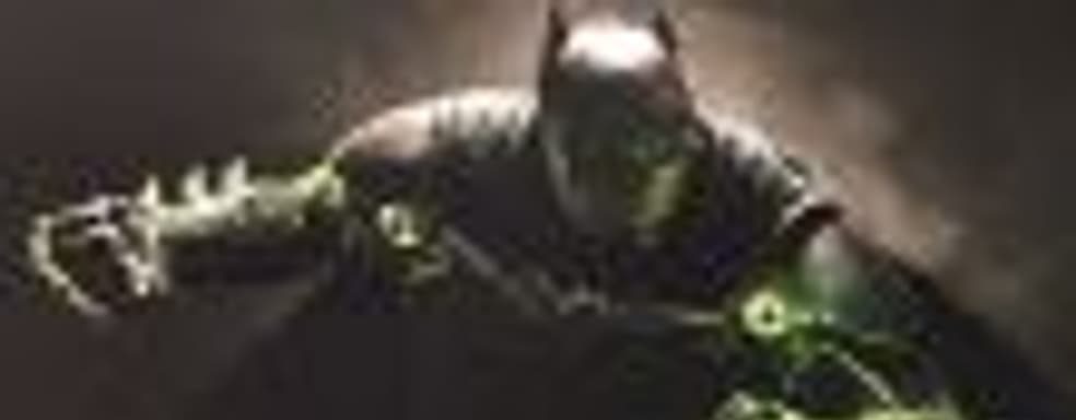 Анонс файтинга Injustice 2, первый трейлер