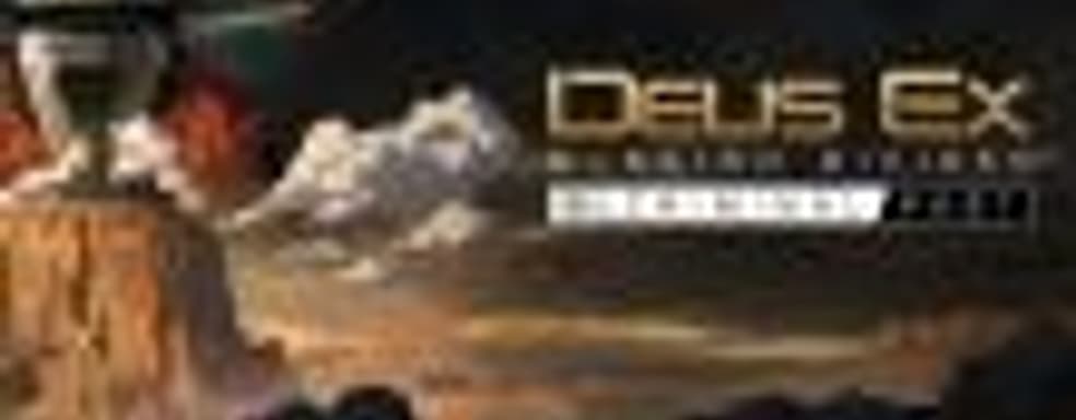 Дата выхода второго сюжетного дополнения для Deus Ex: Mankind Divided