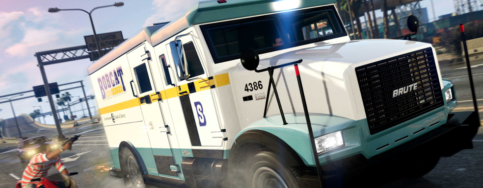 В GTA Online запустили курьерское испытание. Rockstar подарит комбинезон за выполнение заданий