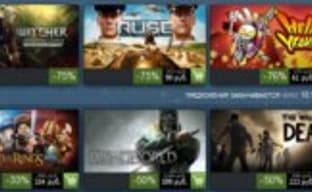 Распродажа в Steam продлена [Обновлено]