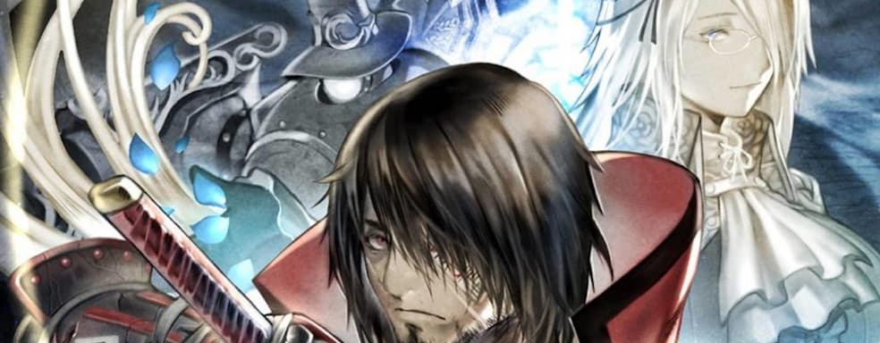 Обновление Bloodstained: Curse of the Moon 2 позволит стать Легендой