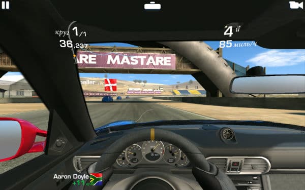 Скриншот Nvidia Shield Tablet