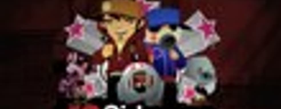 Трейлер Sideway: New York