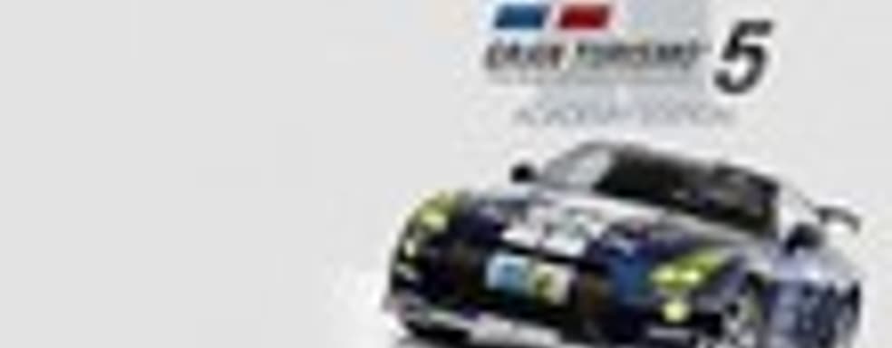 Анонс Gran Turismo 5: Academy Edition