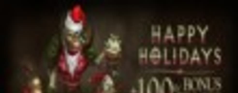 Двойной опыт в Diablo III до 29 декабря