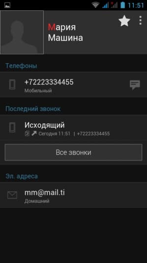 Программное обеспечение Яндекс.Кит Программное обеспечение Яндекс.Кит