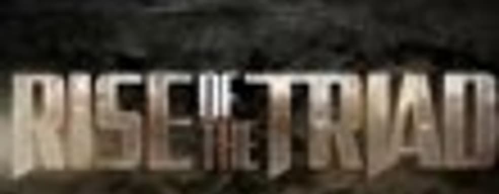 Трейлер Rise of the Triad