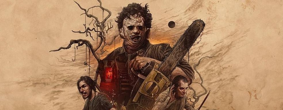 The Texas Chain Saw Massacre «полностью раскрыла свой потенциал», и поэтому игра перестанет получать обновления