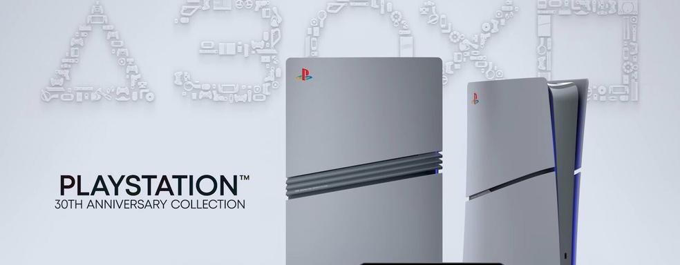 Sony fights scalpers. Pre-order for limited PS5 Pro version requires a PlayStation account