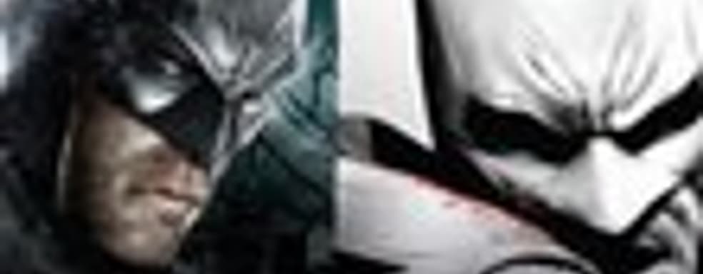 Слух: Batman Arkham Bundle выйдет этой осенью