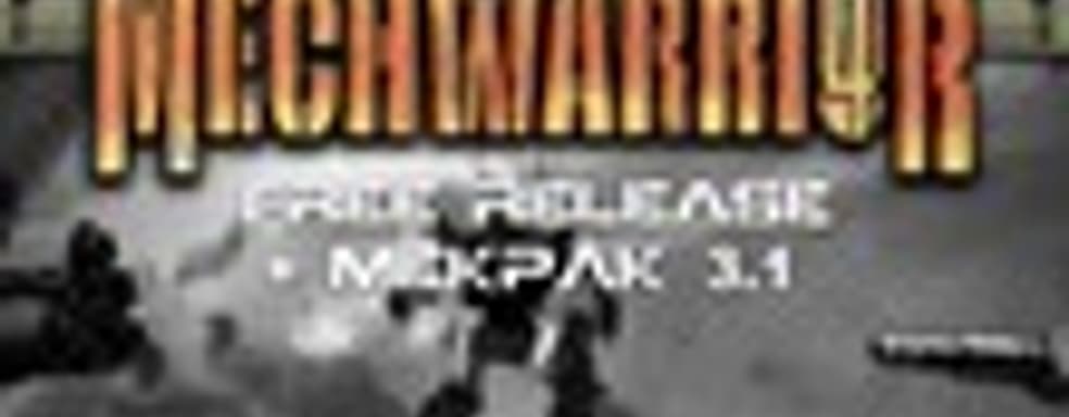 Релиз MechWarrior 4 Free 