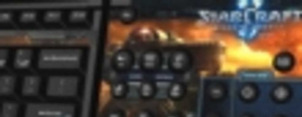 StarCraft II Limited Edition Zboard скоро в России