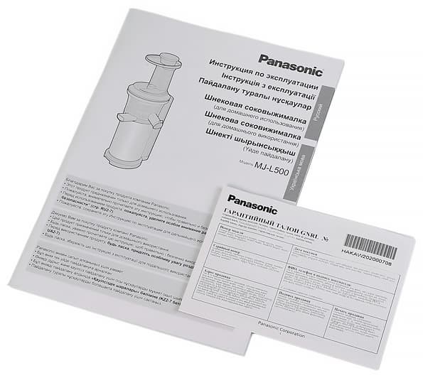 Шнековая соковыжималка Panasonic MJ-L500