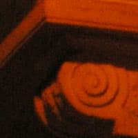 фрагмент 1:1