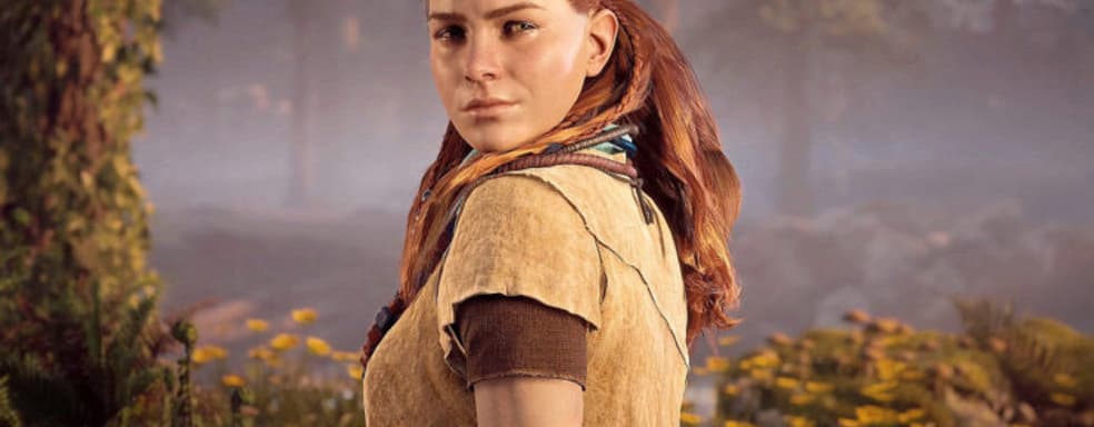 Лучшая версия – смотрим на первый скриншот Horizon: Zero Dawn для РС