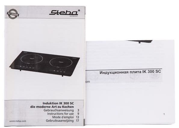 Индукционная плита Steba IK 300 SC