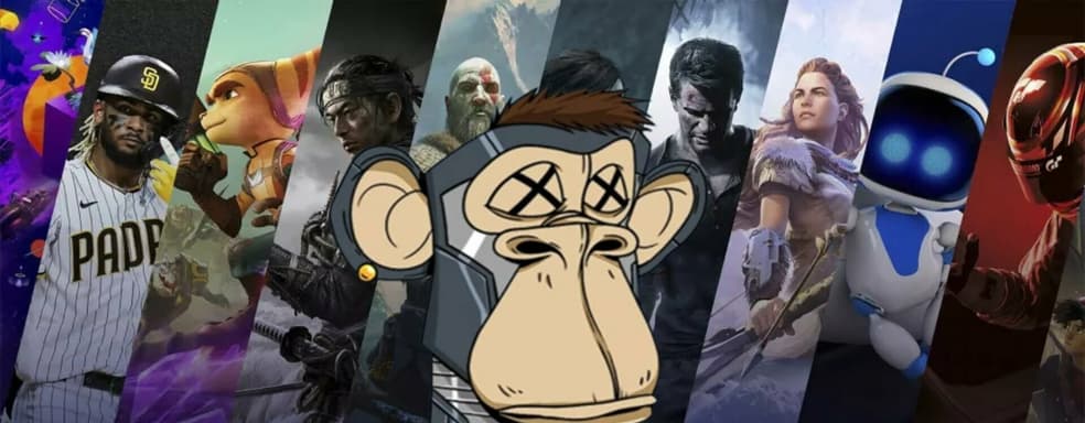 PlayStation worked on NFT and blockchain, according to the registered patent