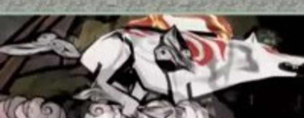 Okami HD - самое высоко оцененное HD-переиздание на PS3?