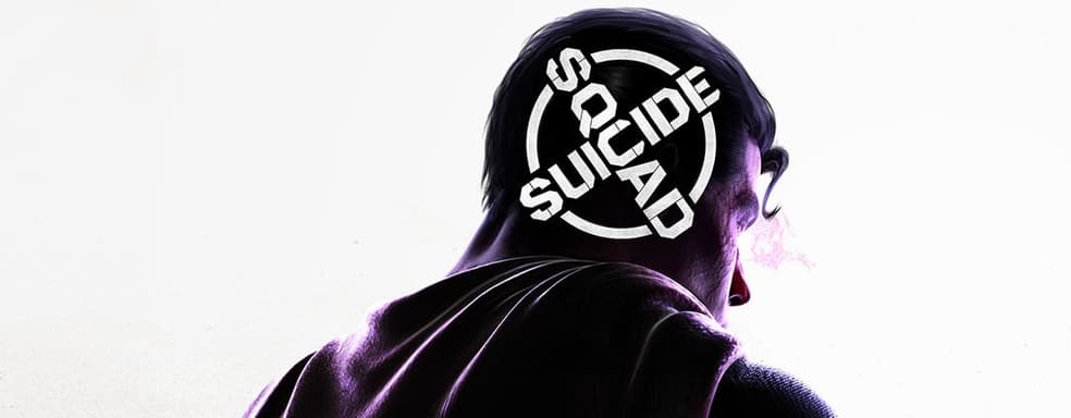 Новая игра от создателей Batman Arkham будет посвящена Отряду самоубийц?