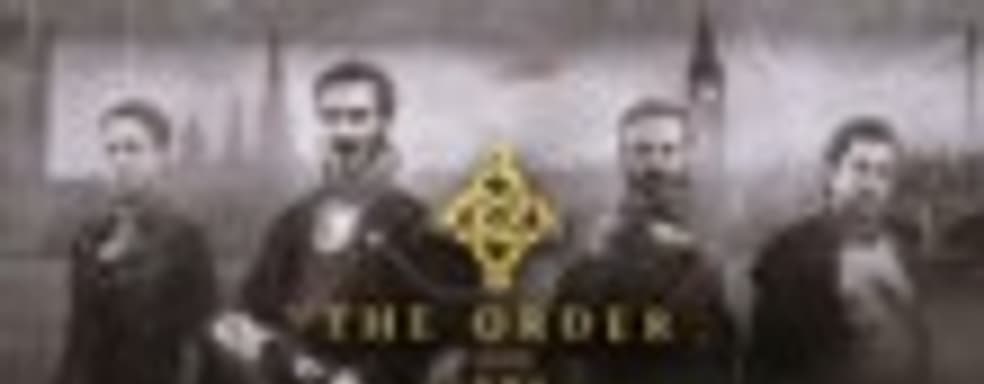 Первые 15 минут The Order: 1886