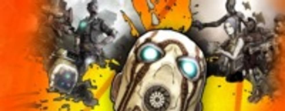 Borderlands 2 может получить новые классы