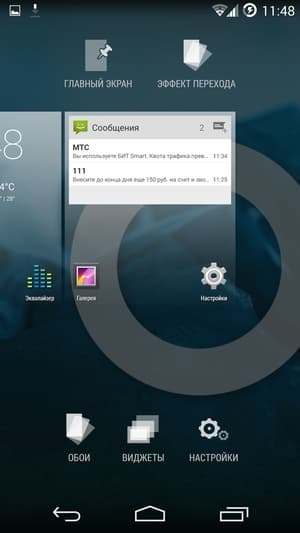 CyanogenMod на Google Nexus 5