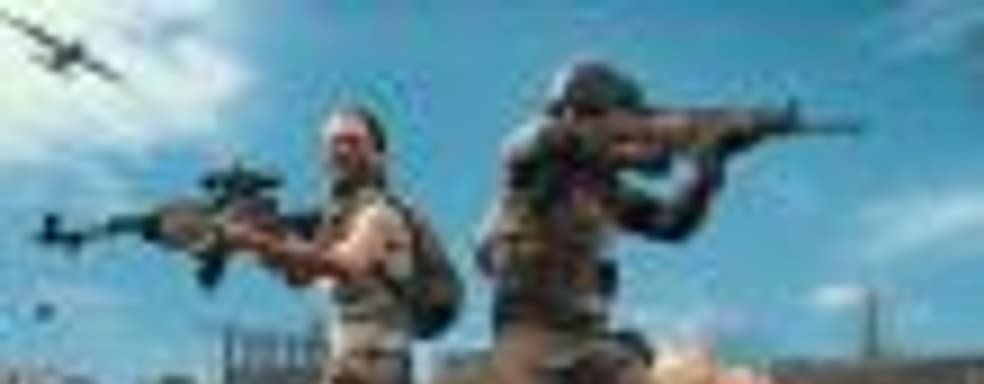 Разработчики PUBG признали, что их игра «недотягивает» в определённых моментах