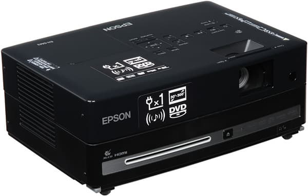 Projector, general view