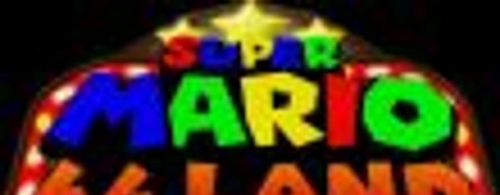 Фанатский проект Super Mario 64 Land доступен для скачивания