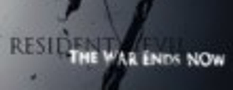 Слух: Resident Evil 7 представят на Е3