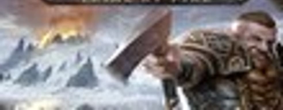 Дополнение «Испытание огнем» для игры «Меч и Магия. Герои VII» выйдет 2 июня