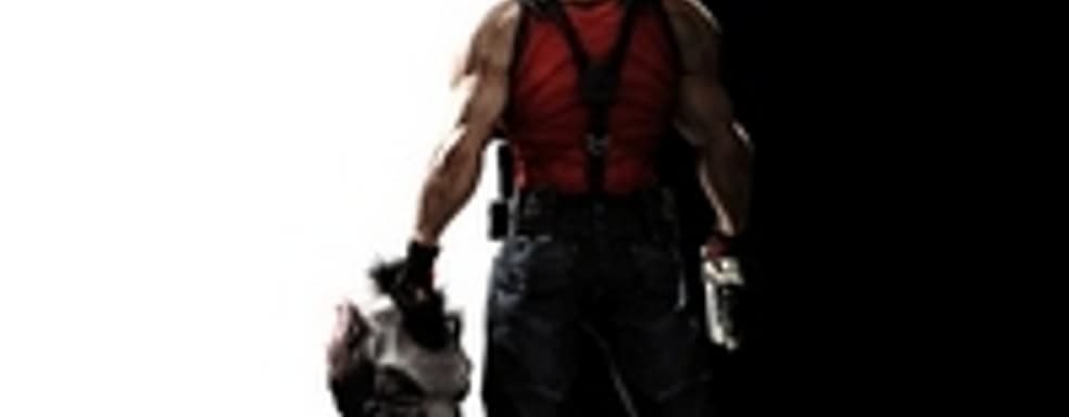 Gearbox - новый владелец Duke Nukem IP