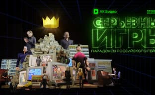 От Dendy до Atomic Heart. Сегодня в VK Видео стартовал сериал «Серьёзные игры: парадоксы российского геймдева»